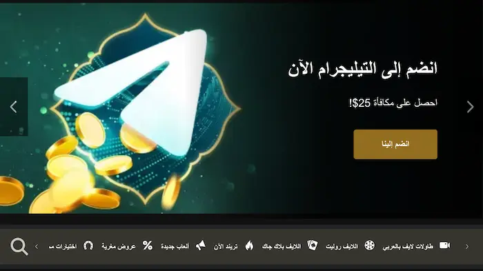 viparabclub8-qa.com banner